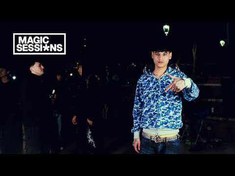 EMCIGAH · Magic Sessions Vol. 6